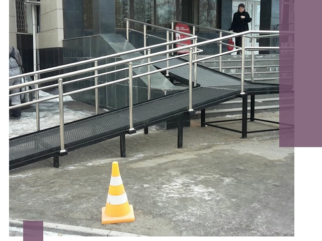 Стационарные пандусы под ключ в Кургане — изготовление и монтаж