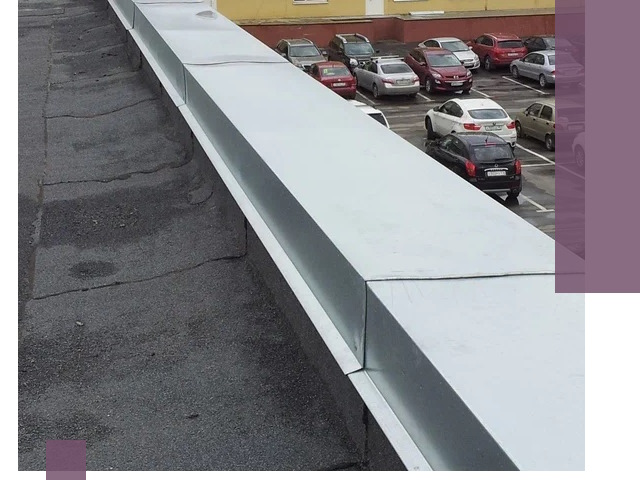 Изготовление парапетов из металла и нержавейки в Кургане