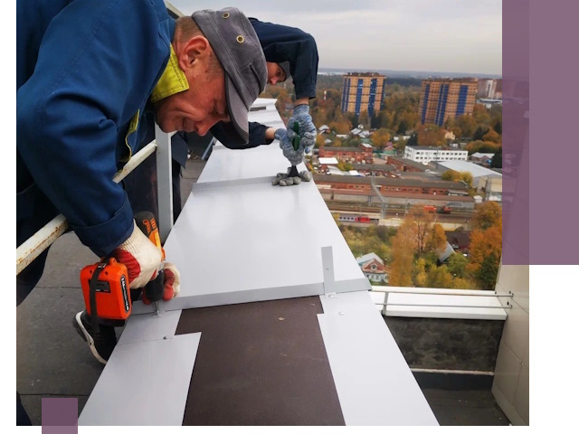 Монтаж парапетов в Кургане — установка прочных металлических ограждений